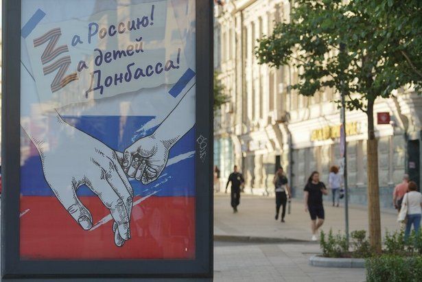 Узбекская диаспора поддержала решение по вовлечению иностранных граждан в защиту Донбасса