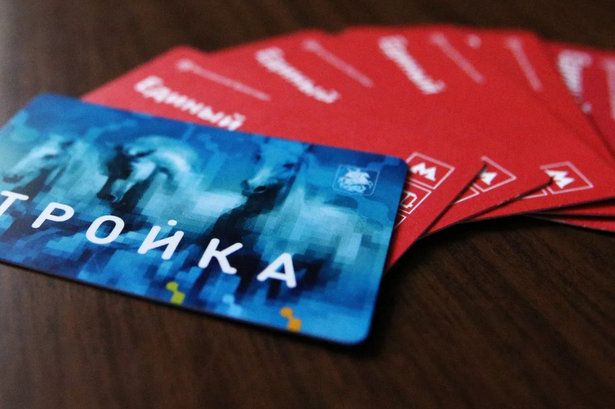 «Активные граждане» могут проголосовать за лучшее изображение парка Москвы для карты «Тройка»