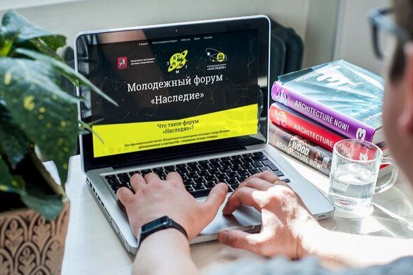 Сергунина: Участниками молодежного онлайн-форума «Наследие» стали более 30 тыс человек