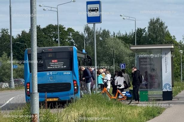 В Зеленограде у автобуса N 16 теперь другой маршрут