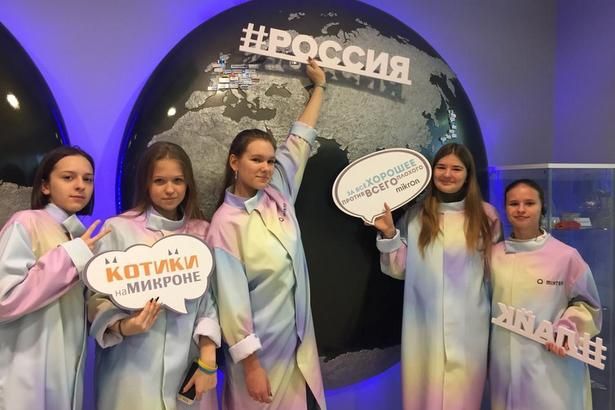 Экскурсии на «Микрон» возобновились