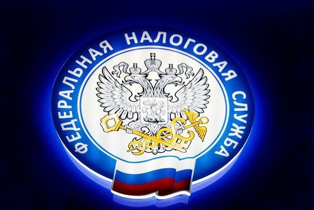 В Управлении пройдет онлайн-вебинар для налогоплательщиков