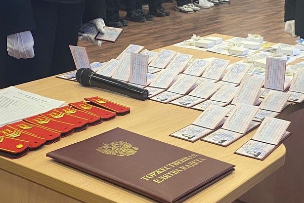 Клятву кадетов произнесли новобранцы школы №1553 Зеленограда