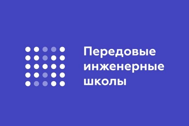 Микрон - промышленный партнер КНИТУ-КАИ в замечательном проекте