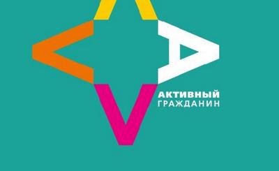 Свыше 85 тысяч столичных собственников жилья нуждаются в помощи города для открытия счета на капремонт