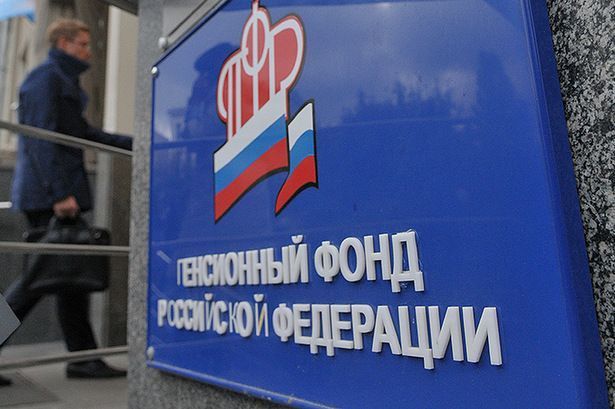 Клиентская служба ПФР «Матушкино-Савелки» оповестила жителей о временных неудобствах