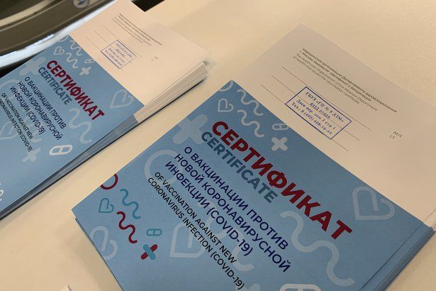 Пять машин еженедельно разыграют в Москве среди вакцинирующихся