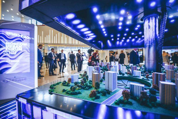 Представлены главные площадки Урбанфорума-2023