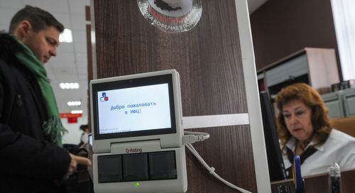 В центре «Мои документы» в Матушкино можно будет оформить водительские права