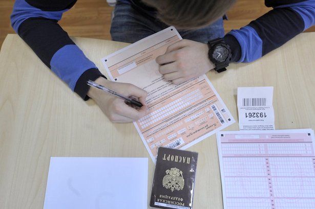 Трое выпускников Школы 618  получили 100 баллов по русскому языку
