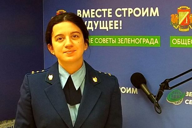 Гость студии Мезенева М. А., помощник прокурора ЗелАО г. Москвы