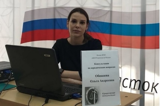 Бесплатные юридические консультации в день выборов
