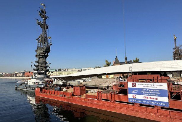 Собянин: В Москву доставили мост, который свяжет остров Балчуг с Парком Горького и «Музеоном»