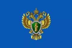 Рубрика «Прокурор разъясняет»