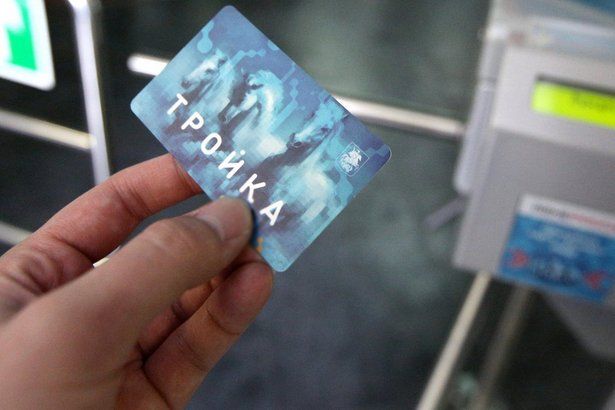Ликсутов: Отечественный чип для ​ карты «Тройка» проходит финальное тестирование