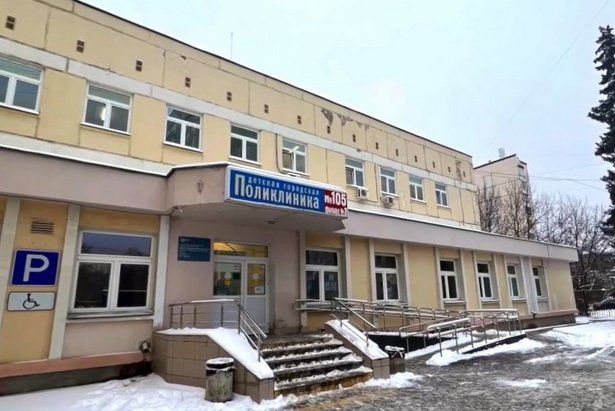 В детской поликлинике начат капремонт