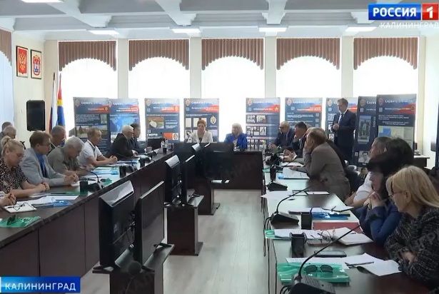 Региональный проект "Служить Отечеству!" завершился конференцией в Калининграде