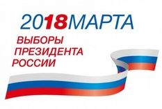 Мнение жителей района Матушкино: почему я иду на выборы