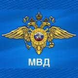 Памятка о добровольной сдаче оружия