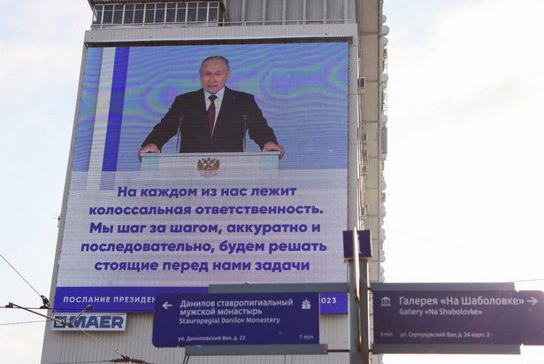 Собянин: Поставленная президентом задача помочь семьям участников СВО будет выполнена
