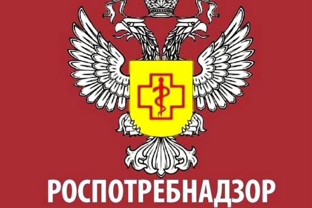 О проведении в Управлении Роспотребнадзора по г. Москве Дня открытых дверей для предпринимателей
