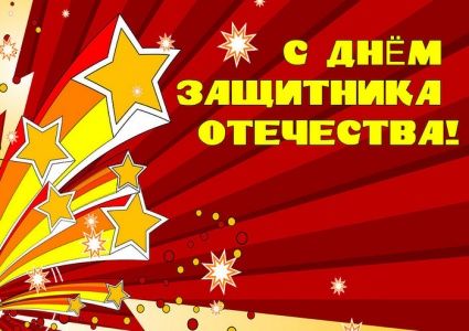 Дорогие зеленоградцы, жители района Матушкино!