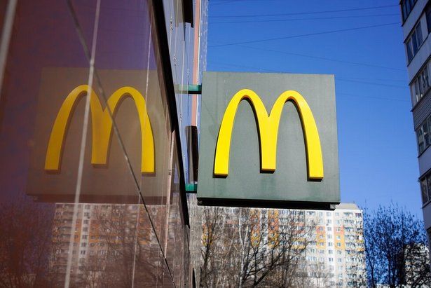 McDonald's будет тратить до $50 млн в месяц на выплаты сотрудниками и партнерам