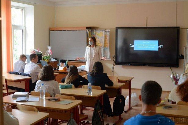 Несколько зеленоградских школ получили гранты мэра