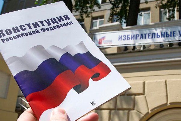 В онлайн-голосовании по поправкам в Конституцию приняли участие более миллиона человек