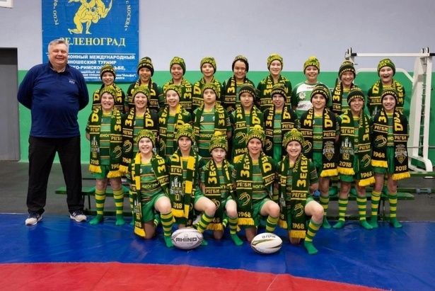 На секцию регби ведется набор детей 2015,2016, 2017 года рождения