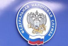 Информирование физических лиц о налоговых льготах. Единый налоговый платеж и единый налоговый счет
