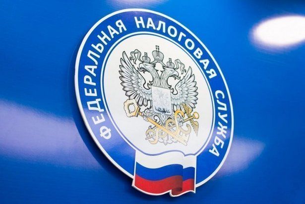 Что такое налоги и вычеты расскажет Зеленоградская ИФНС в своем вебинаре 15 февраля