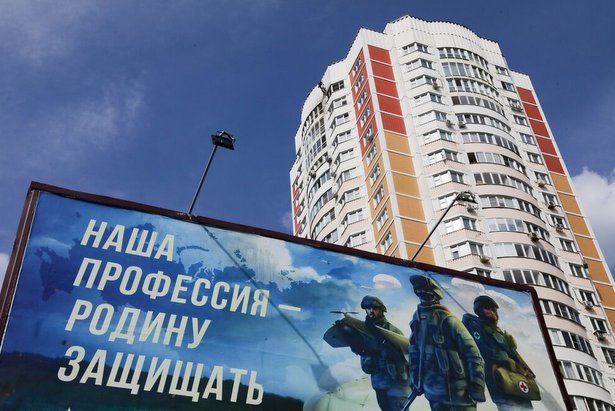 Собянин сообщил, что все восстановительные работы в эвакуированных домах полностью завершены