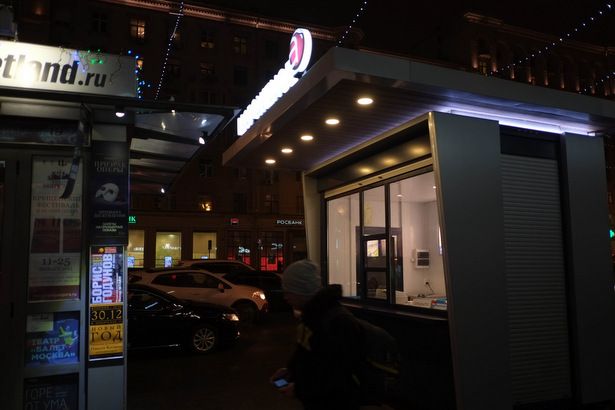 В районе Матушкино зарезервировано 13 мест для размещения объектов нестационарной торговли