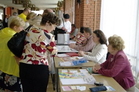 24 сентября – ярмарка вакансий!