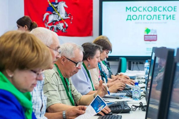 Депутат МГД Мельникова: Проект «Московское долголетие» возвращается к обычному режиму работы