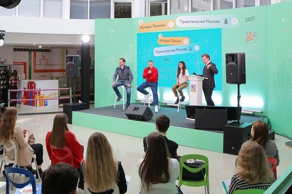 Участники «Интерн пикника» познакомились с работой государственных служб