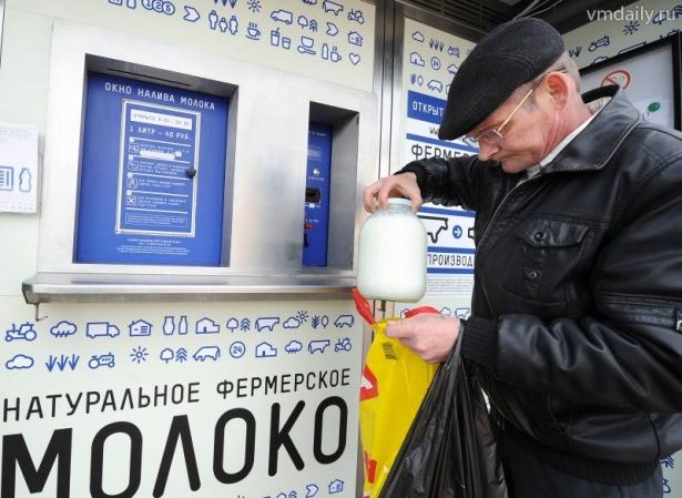В 1-м микрорайоне собираются установить автомат по продаже молока