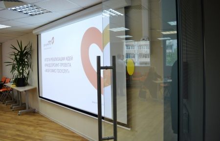 Центры госуслуг Москвы – от идей к делу