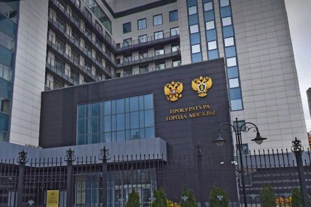 В Прокуратуре заявили об ужесточении ответственности за призывы и участие в незаконных акциях в период мобилизации