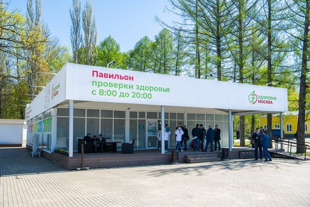 Диагностика в «Здоровой Москве» позволяет вовремя выявлять риски сердечно-сосудистых заболеваний