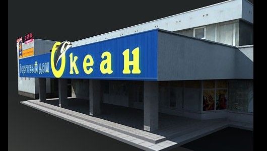 В Зеленограде одновременно закрываются два старейших продовольственных магазина 