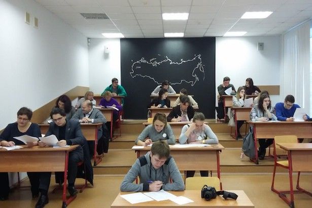 Сотрудники ГБУ «Заря» района Матушкино написали этнографический диктант