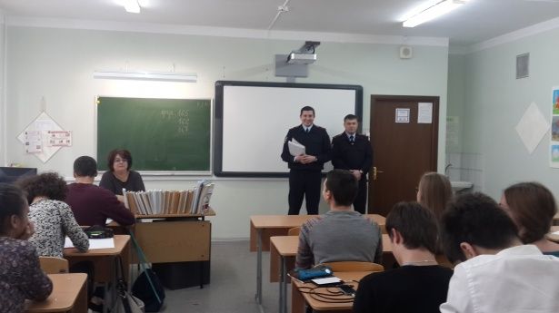 В зеленоградских школах прошли мероприятия по правовому воспитанию учащихся
