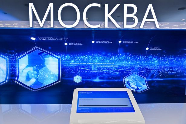Собянин рассказал о создании московского квантового кластера