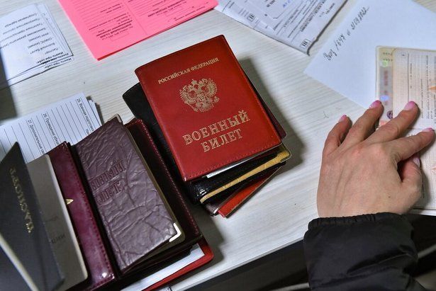 Член президиума организации «Офицеры России» дал напутствие мобилизованным москвичам