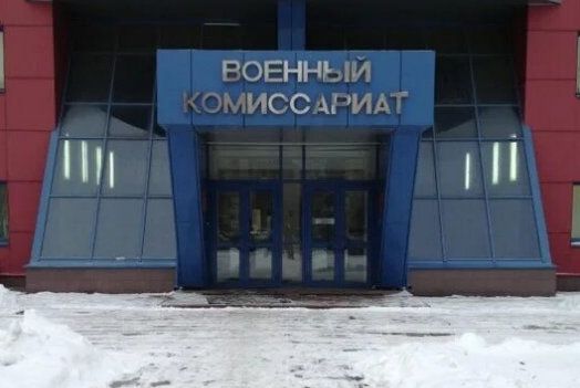 На службу в армию отправились молодые жители Матушкино, Силино и Старое Крюково
