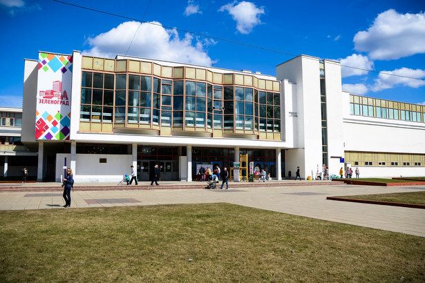В Зеленоградском дворце творчества стартовали занятия для родителей с детьми