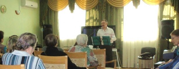  В ТЦСО Зеленоградский» прошли концерты творческих коллективов и тематические встречи со специалистами