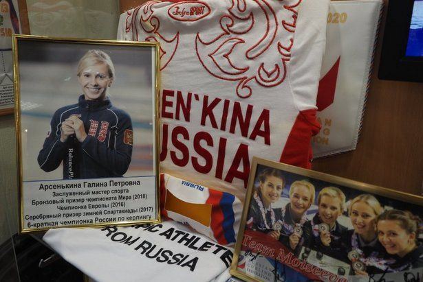 Керлингистка из Зеленограда примет участие в зимних Олимпийских играх